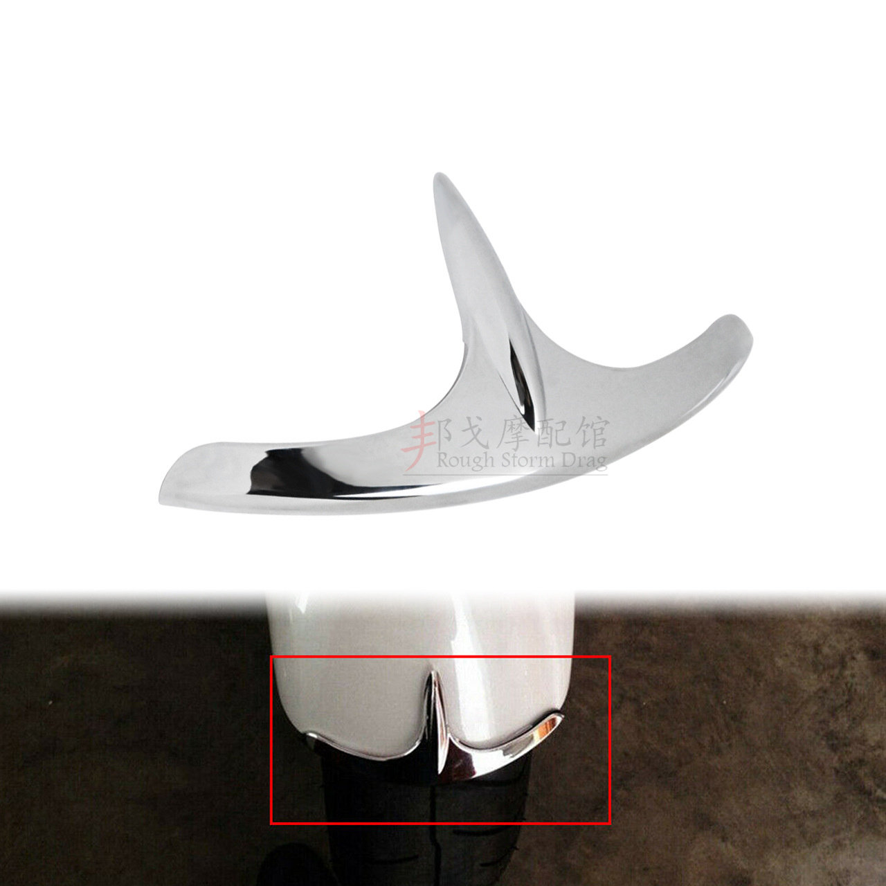 适用于金翼gl1800前挡泥板装饰