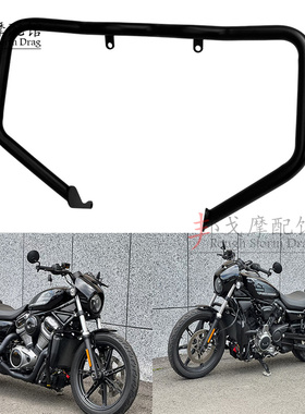 适用夜行者975改装前发动机保险杠  防摔杠 nightster975s护杠