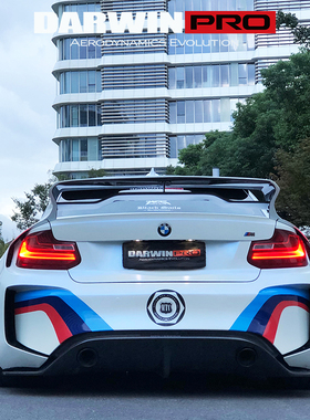 DarwinPRO 宝马F87 M2c的MTC 官方正品 BMW M235i VR 尾翼