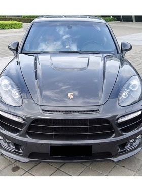 DarwinPRO 保时捷卡宴958 哈曼版改装碳纤维机盖 发动机盖 引擎盖