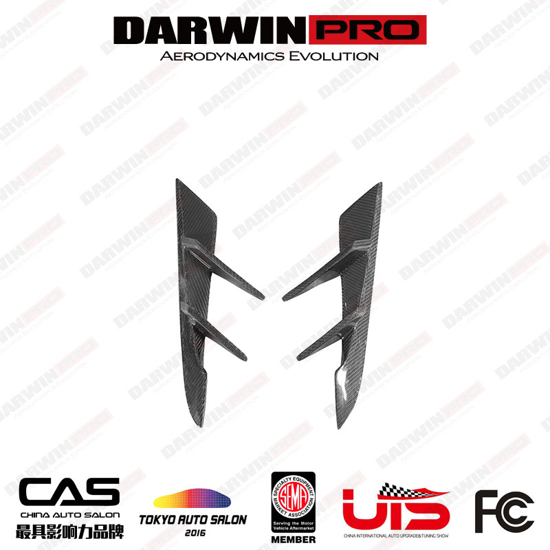 改装碳纤维风刀TOYOTA/丰田