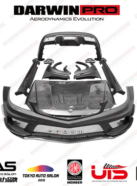 DarwinPRO 奔驰W204C63AMG改装包围BlackSeries前杠后杠尾翼宽体