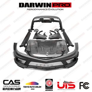 DarwinPRO 奔驰W204C63AMG改装包围BlackSeries前杠后杠尾翼宽体