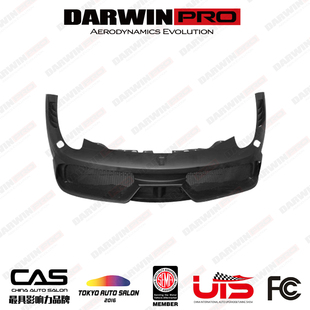 SPECIALE 改装 法拉利F458 碳纤维包围 前杠 机盖 DarwinPRO