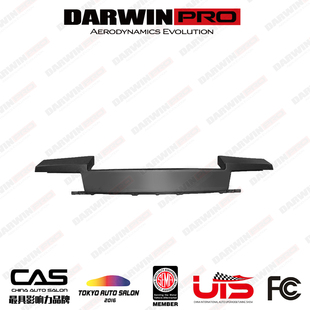 DarwinPRO 兰博基尼小牛 盖拉多 LP550 LP560改装碳纤维进气盖板