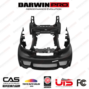 Smart 改装 DarwinPRO ForTwo 前后杠侧裙机盖 包围 碳纤维宽体