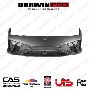 DarwinPRO 兰博基尼 盖拉多 GALLADO BlackSails 改装 碳纤维前杠