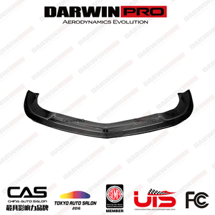 DarwinPRO 奔驰 W204 C63 AMG 改装包围 碳纤维 OEM 前唇 后唇