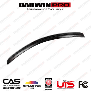 DarwinPRO 奔驰W204 C63 AMG C200改装包围碳纤维尾翼
