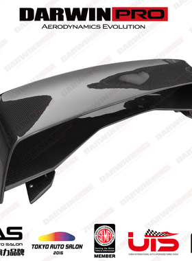 DarwinPRO  三菱Lancer 2008-2015 改装包围 碳纤维尾翼