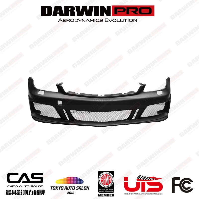 奔驰改装包围碳纤维前杠