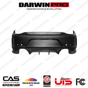 991 997 保时捷911 后包围 改装 碳纤维后杠 GT3 DarwinPRO