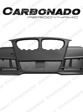 Carbonado宝马5系F10 F18 520 525 Hamann改装包围碳纤维前杠后唇