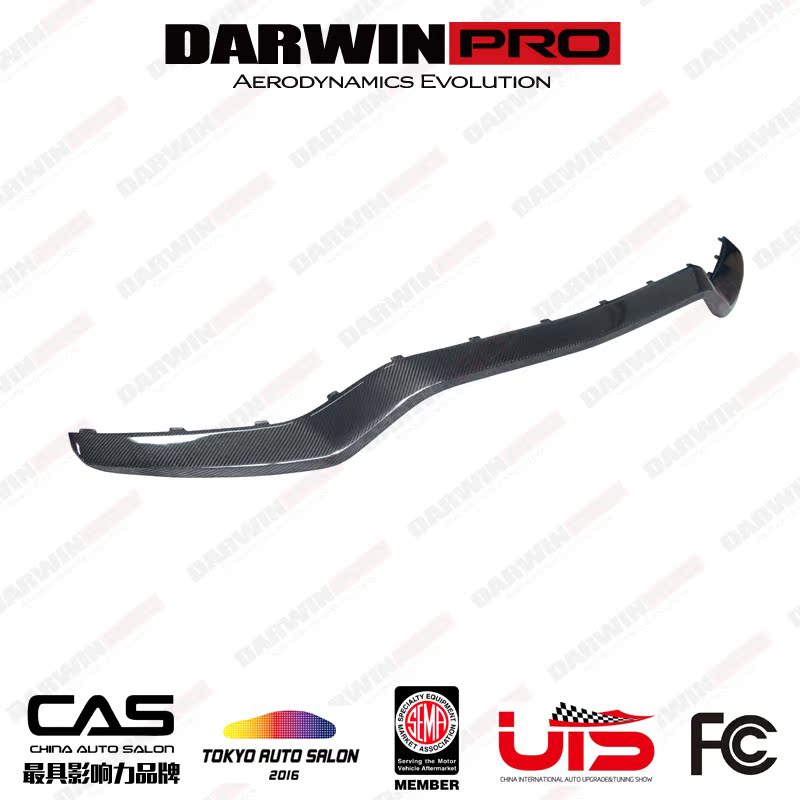 DarwinPRO 奔驰W205 C63 AMG BK 改装碳纤维前唇风刀包围