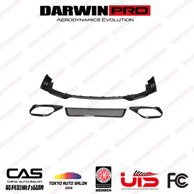 DarwinPRO  GTR R35 改装 包围OEM  碳纤维 后唇