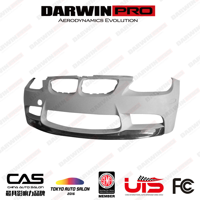 DarwinPRO 宝马M3 E92 E93 改装包围 碳纤维 前唇 前包围