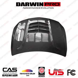 改装 DarwinPRO AMG 奔驰W117 碳纤维发动机盖引擎盖 CLA45