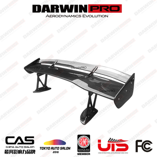 DarwinPRO 碳纤维 支架 尾翼 包围 改装 R35 GTR 大型