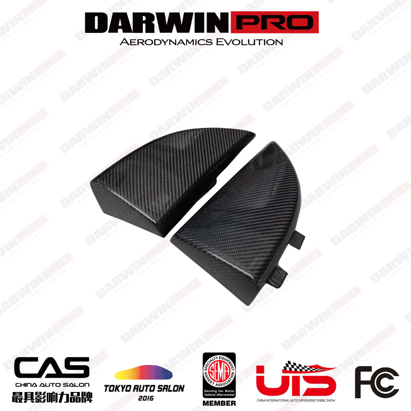 DarwinPRO 奔驰 S63 AMG COUPE 改装包围碳纤维后杠包角