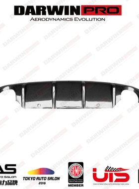 DarwinPRO 英菲尼迪Q50 Q50L 改装 包围 碳纤维 后唇扰流