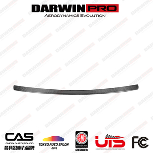 DarwinPRO 奔驰W204 C180 C200 C260 AMG 改装 碳纤维 尾翼 压尾