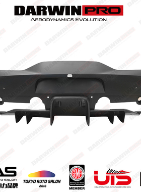 DarwinPRO 法拉利 F458 改装  升级 Speciale 包围 碳纤维 后杠