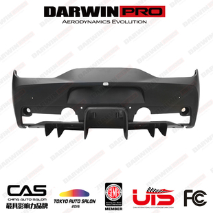 改装 后杠 DarwinPRO F458 包围 碳纤维 Speciale 法拉利 升级