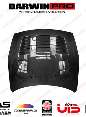 DarwinPRO GTR R35 CBA DBA 碳纤维TOP RACING发动机盖引擎盖