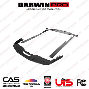 侧裙 DarwinPRO 风刀 碳纤维前唇 包围 法拉利F458 改装