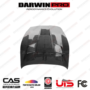 DarwinPRO GTS改装 包围 碳纤维发动机盖 玛莎拉蒂GT