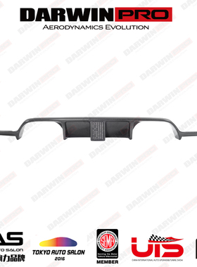 DarwinPRO 宝马 F80 M3 F82 M4 F1 LED 领航灯 改装 碳纤维 后唇