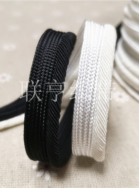 黑白色人丝芽条子母带抱枕沙发滚边绳镶边带窗帘装饰绳装饰边辅料