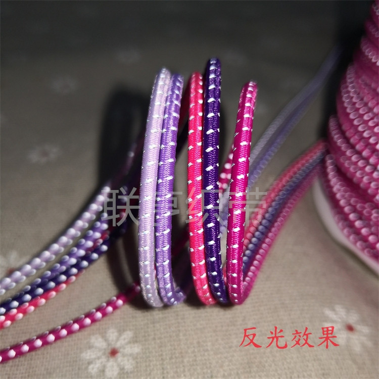 2.5MM粗特殊效果橡筋绳反光圆橡筋DIY间色灰点服装背包弹力松紧绳,服饰配件/皮带/帽子/围巾,DIY编织材料包,淘宝优惠券,粉丝福利购,淘宝优惠卷