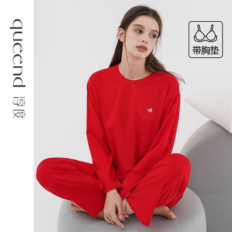 淳度红色本命年睡衣女春秋季纯棉