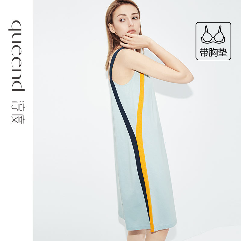 淳度【带胸垫防凸点】莫代尔棉吊带睡裙夏季女款性感睡衣家居裙B