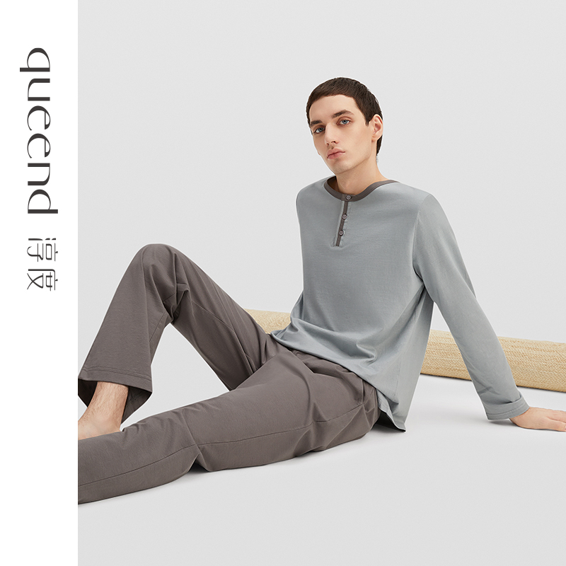 淳度春季新品纯棉男士睡衣长袖高级感亨利领大码可外穿家居服套装