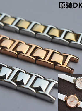 DKNY唐可娜儿手表带女装实心不锈钢表链凹口女士银金色玫瑰金属带