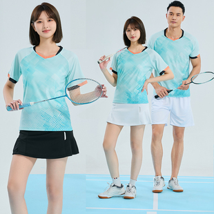 羽毛球服套装女定制速干透气比赛队服短袖男款专业乒乓球网排球衣