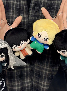 坂本日常10cm棉花娃娃周边大佛朝仓信南云与市势羽夏生挂件玩偶女