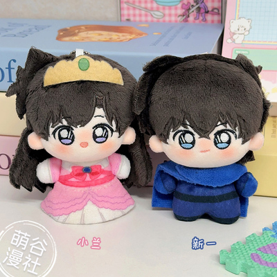 名侦探柯南周边危命新一小兰10cm