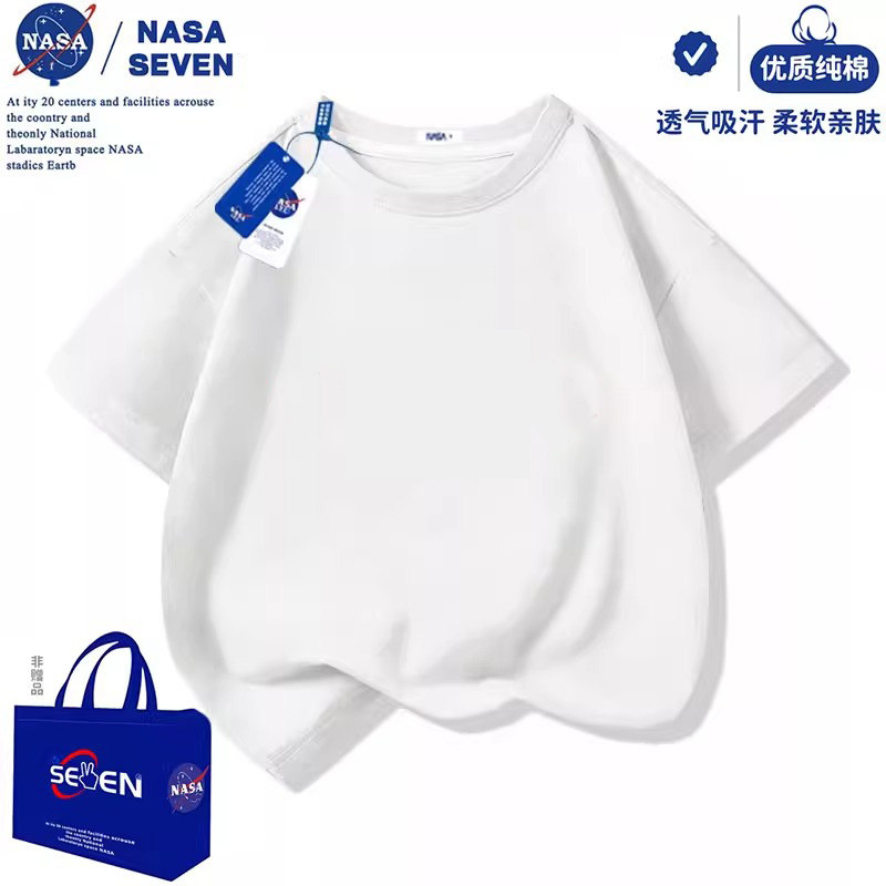 NASA联名纯色儿童短袖T恤宽松纯棉夏季男童女童纯白色打底上衣潮
