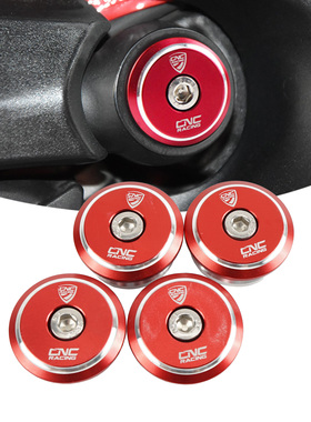 适用杜卡迪Panigale899/959/1199/1199S/1299/1299S 车架孔装饰盖