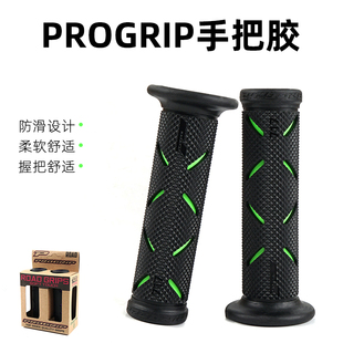 Z650 Z800 Z900 适用川崎Z250 改装 Z400 手把胶套 Z300