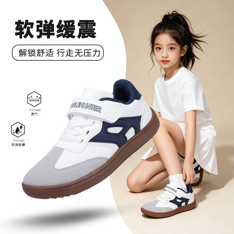 女童德训鞋2026春秋新款