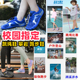 中小学生夏令营户外赶海涉水溯溪鞋 儿童跳绳鞋 室内健身攀岩跑酷鞋