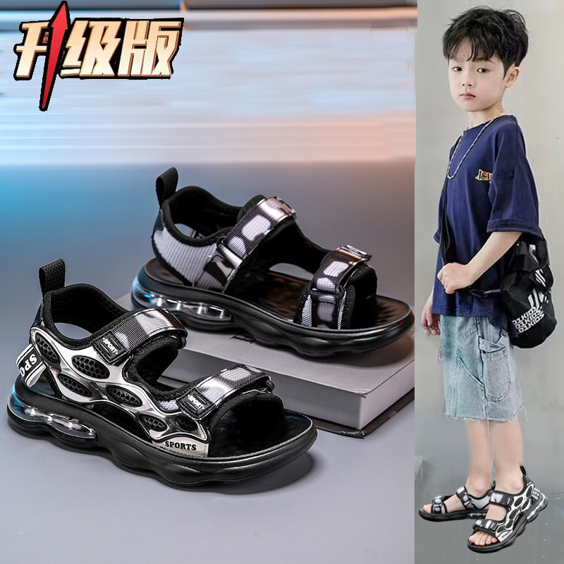 男童凉鞋2025新款夏季韩版