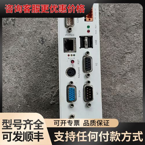 议价REG97控制器SDB/COMPACT6L-1CE3 德国C可维修