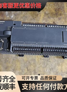 议价S7-200 CPU226 CN，型号6ES7 216可维修