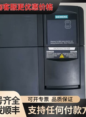 议价变频器6SE6430-2UD31-5CA0，变频器可维修