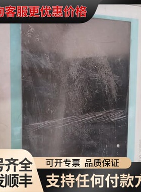 议价触摸屏 6AV6545-0DA10-0AX0可维修